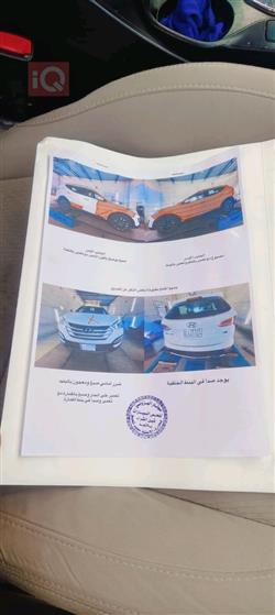 هیوندای سەنتافی